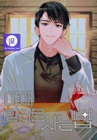 4b4ef75f34faa05c1bbc0df12c1c7299