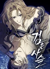 4b654623afdb4a9ce570f1ef7c87d9eb