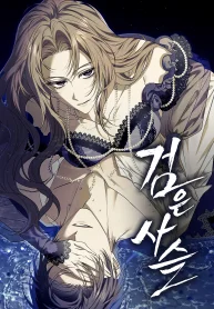 4b654623afdb4a9ce570f1ef7c87d9eb