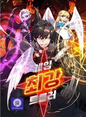 4b90995389e59735cdb420fc22018853