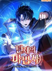 4c61b69089760008afe22b31079df8a1