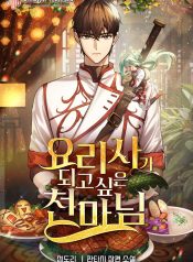 4c7b080e11850c6b46fca7ef66fb8a3f