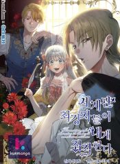 4cdc0455076364d05da5ea62cf848e90