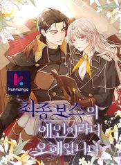 4d097e8becfc0c05624ab445112b18bc