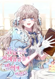 4d49ccb8c009b3f286e584ca62a7f8cf