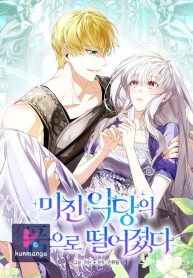 4d8156a90a9b5337e7bf9a40cc61e14e