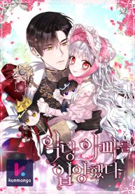 4e2c1bdf45f7782fad7865992d865679