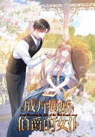 4f2955e3c921a2ddcee61d729b5be053