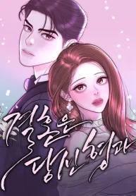 4f54b984c0de95e1b743bbe4d528f294