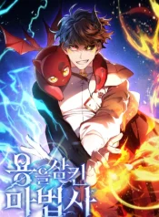 4f8cf3faaaf7184b54be9467caaf751a