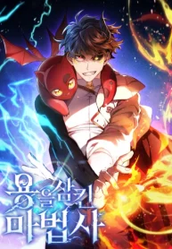 4f8cf3faaaf7184b54be9467caaf751a