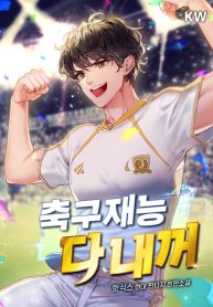 4fe52c32b07c9dcec4aa592a199cd035