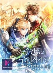 4ff71d5fbc3d669fa90b6599bd6c2cc6