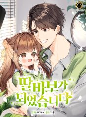 51291f2efa153ec9c1f2f97653104ea8