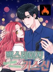 5134b98c588d4033d9a35cc80cc01eef