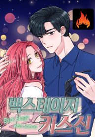 5134b98c588d4033d9a35cc80cc01eef