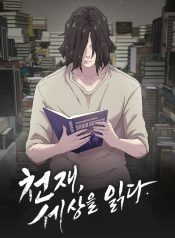 51457fe8bdaaa5c3432b4da2141078c2