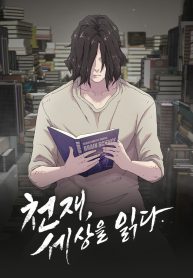 51457fe8bdaaa5c3432b4da2141078c2