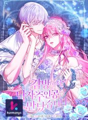 51777b1bd5398bb778b57a93e659a9d8