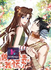 51c4207186a78ef12dfa12ae5a93e8ba