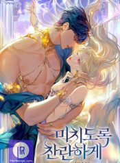 5215fea676d878868602ed52651adf2d