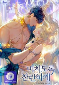 5215fea676d878868602ed52651adf2d