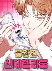 52170e604697c843f54cc888c52b6d4c