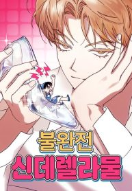 52170e604697c843f54cc888c52b6d4c