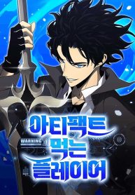 52344e96ffee7b04f6c99e3e3de409d3