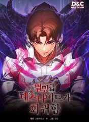 52e2b7ce5dfbe0e2360b64108cb9778b