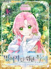 530391e99c877945edece431a3f25797