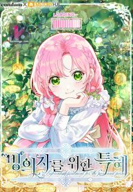 530391e99c877945edece431a3f25797