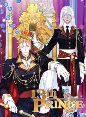 5360586e2b0790cf7168dd863803f4c6