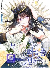 540ddf15b479a4661c0d7dfffdaf3a4e