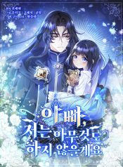 54d3c4418a04c5dc33b4f0bf99ee469b