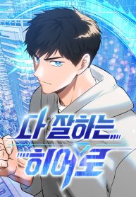 552088cf07265d674b6579f5a64d23bd