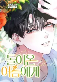 554ca7dc803e738921edfa6d4f9a70e3