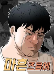 562bb9e069354eb3cfbe43ea8e62a246