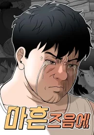 562bb9e069354eb3cfbe43ea8e62a246