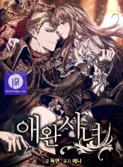 57085686efaec40607197dc0be84f7a8