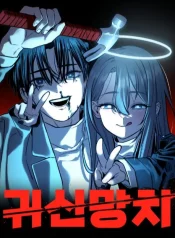 57b7761be2ec0529303e8a491b229d92