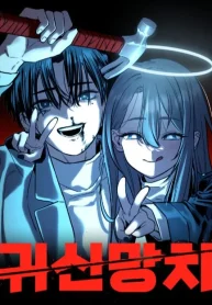 57b7761be2ec0529303e8a491b229d92