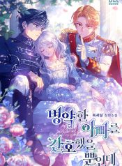 5844e14a701b5b08015b5965187fb49e