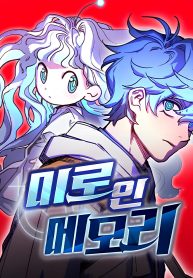 58795b304006a9b0b92ac78dd834e09e