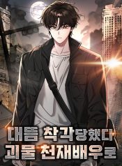 58ed1b725cf68d962c2a4019cf62432c