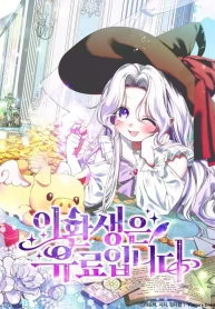 59601d62b1aa685b0e2b8c76777829c6