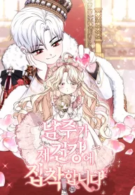 598489910e36cf977ff1a3e6078b40e1