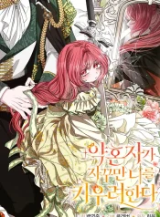 5a15cb218e2f98cbd33bf3d63d5c37d3