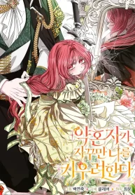 5a15cb218e2f98cbd33bf3d63d5c37d3