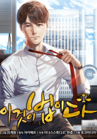 5a3d2a70fb23471cedbe4a8b3ff03bb6